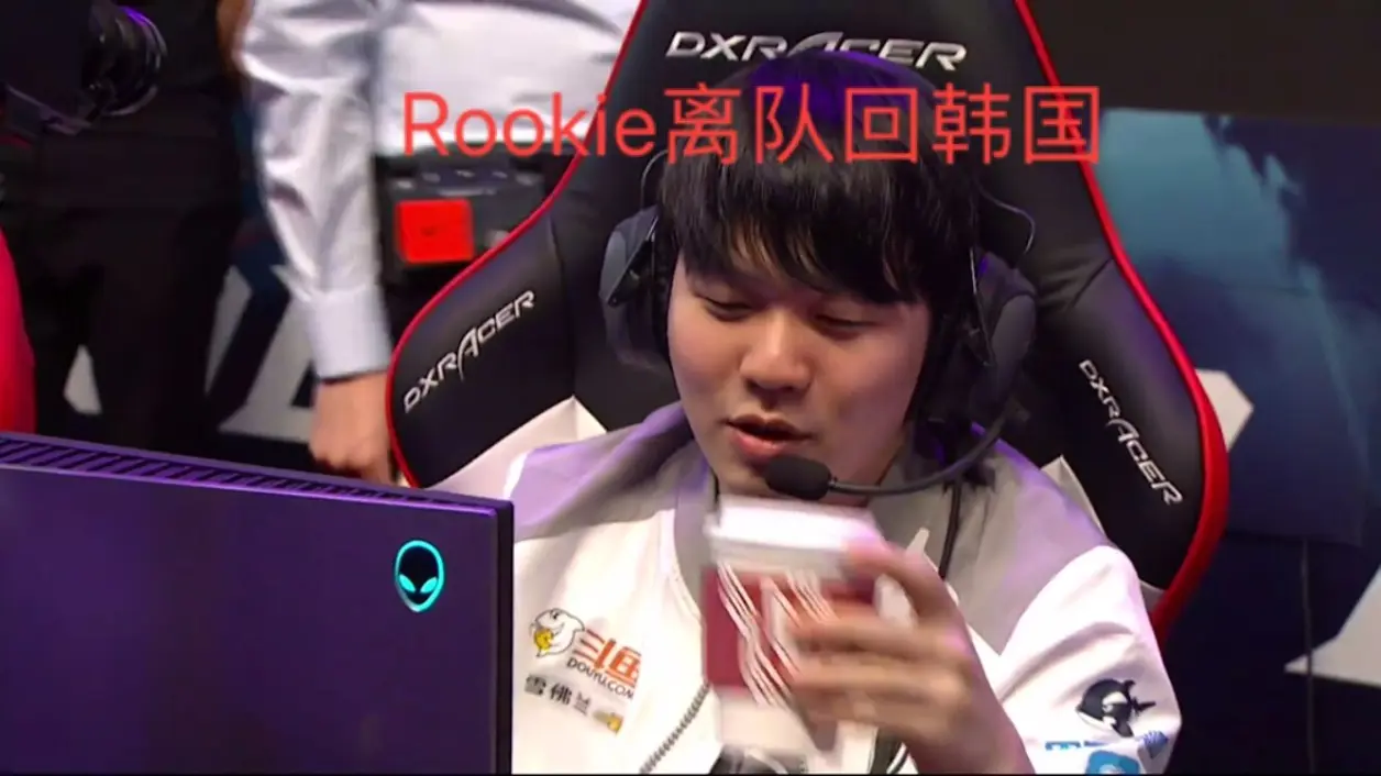 Rookie重要时刻夺冠，TL带队取胜！比赛高潮迭起的简单介绍-九游娱乐APP下载