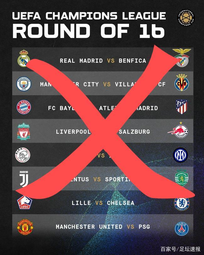 包含赛后托特纳姆调整名单以备欧冠，官宣签约环节打磨，震撼外界，细节决定成败的词条